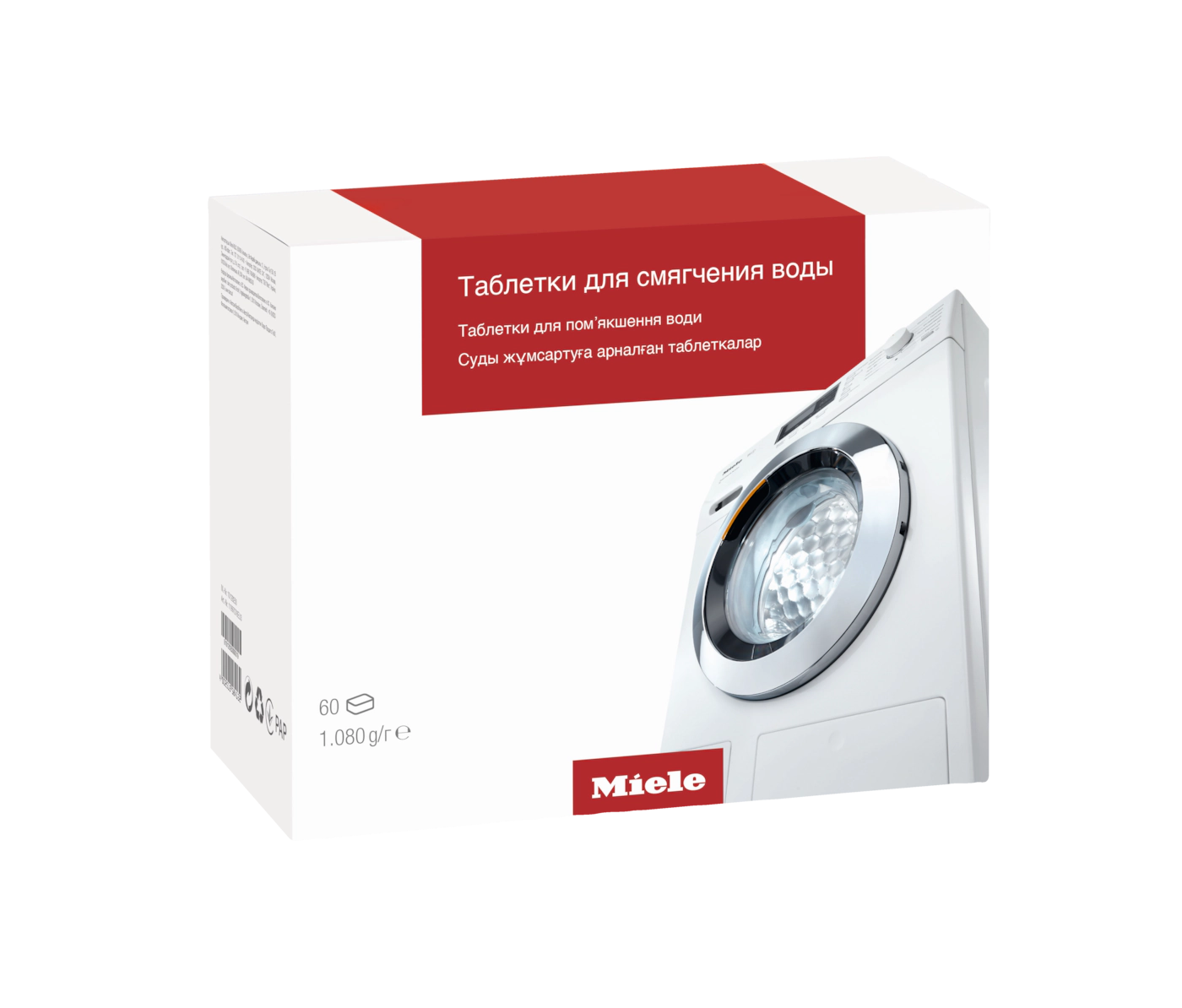 Таблетки для смягчения воды GP WS W 0602 T 60 шт. Miele купить в Красноярске | Всегда в наличии! | Артикул 10129250 | Официальный сайт